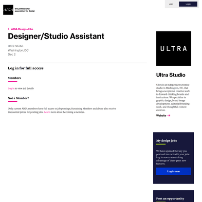 AIGA Design Jobs