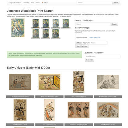 Japanese Woodblock Print Search - Ukiyo-e Search
