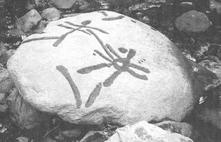 Native American Petroglyph McDowell County.png