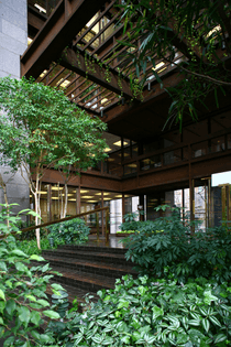 Ford Foundation / Roche and Dinkeloo