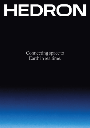 615e67f60ea2ff66997cccd4_1084_hedron_brochure-design_v02.pdf