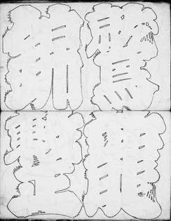 0ce961d870790be974f75d0d8e81a7e8.jpeg