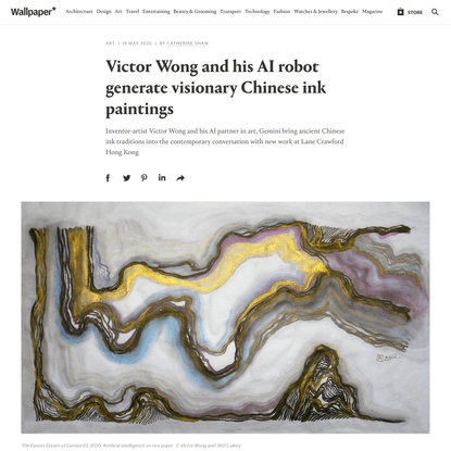 Victor Wong and his AI robot generate visionary Chinese ink paintings