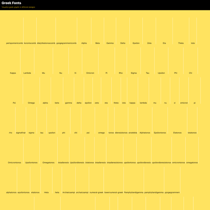 Greek Fonts