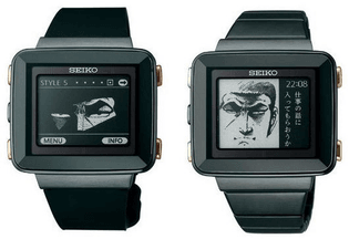 Seiko Golgo 13 watch 