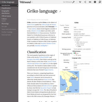 Griko language | Wikiwand