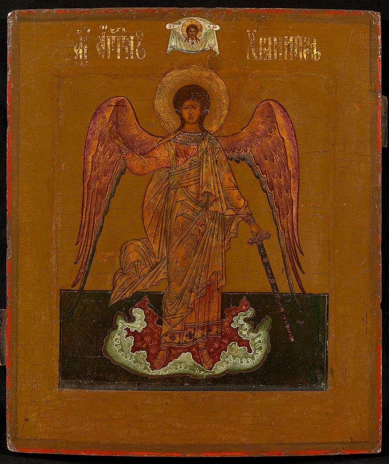 800px-guardian_angel-_old_believers_icon_-19th_c-_priv.coll-.jpg