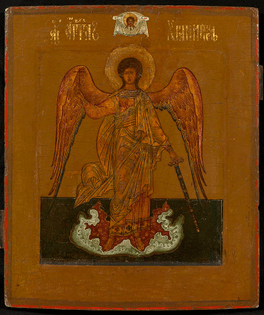800px-guardian_angel-_old_believers_icon_-19th_c-_priv.coll-.jpg