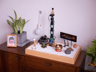 ALTAR-3000