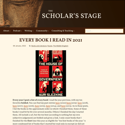 Every Book I Read in 2021
