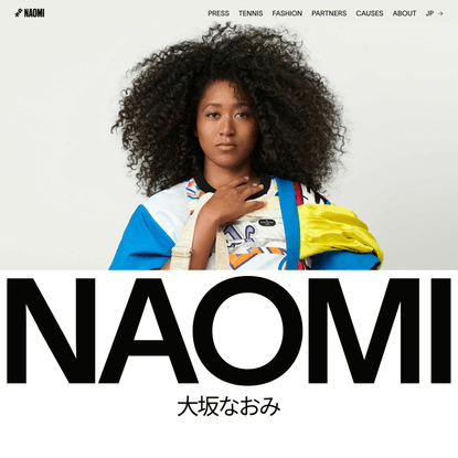 Home | Naomi Osaka