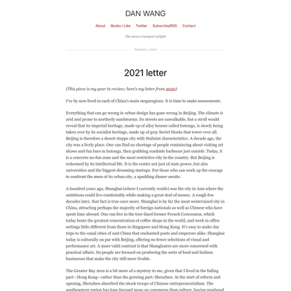 2021 letter | Dan Wang