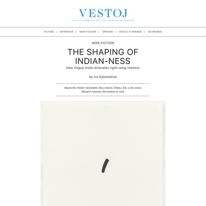 The shaping of Indian-ness | Vestoj