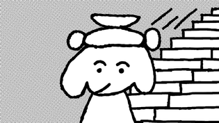 tumblr_9a2046b1553efaffdcc56a754bad4fc8_e9889f50_1280.gif