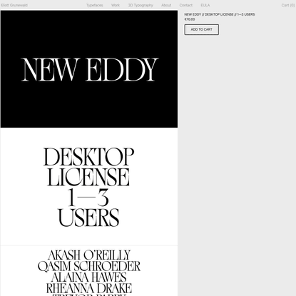 New Eddy // Desktop License // 1—3 Users — Eliott Grunewald