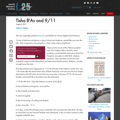 Tisha B'Av and 9/11 | Jewish Women's Archive