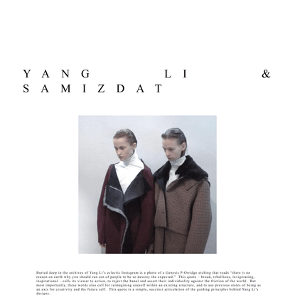 017 Blog | Yang Li and Samizdat