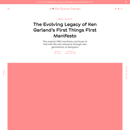 The Evolving Legacy of Ken Garland’s First Things First Manifesto