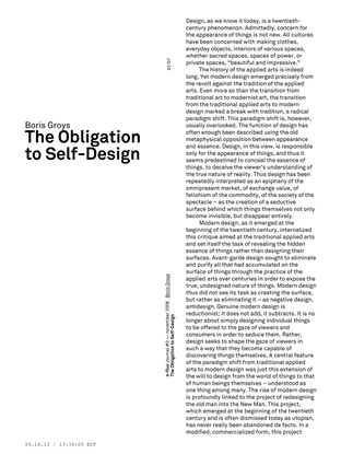 Boris Groys: The Obligation to Self-design