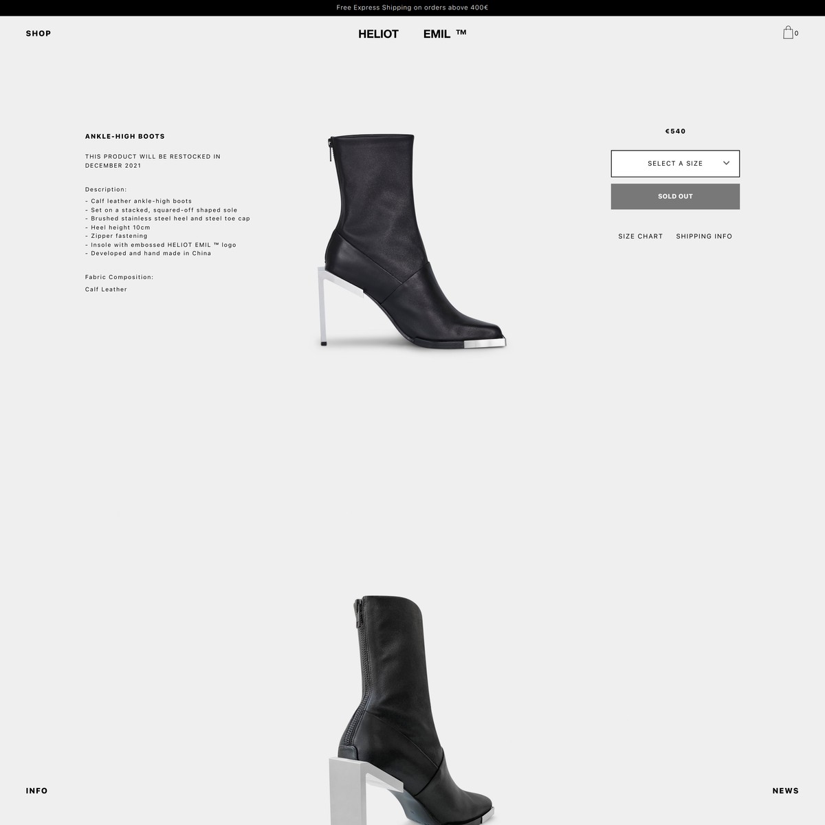 Heliot Emil Ankle High Boots — Are.na