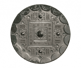 bronze-mirror_1.jpg?itok=i3j1e5x2