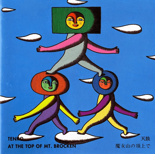Tenko ‎– At The Top Of Mt. Brocken