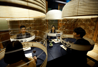 Lantern Dining Experience