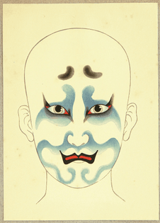 kabuki-make-up-japanese-theatre.jpeg