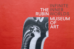 RUBIN2-800-xxx_q85.jpg