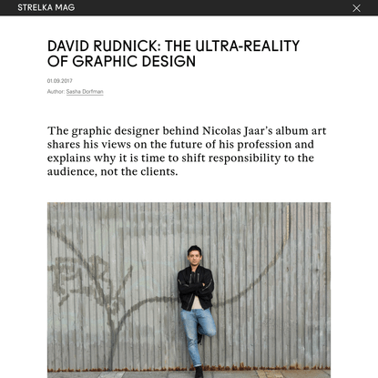 ​David Rudnick: The ultra-reality of graphic design