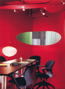 Rocket Science offices - Chicago IL (2001)
