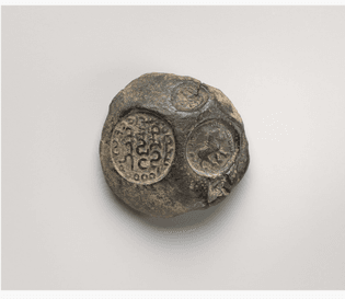 7th Century Seal.