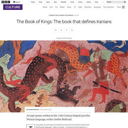 The Book of Kings: The book that defines Iranians
