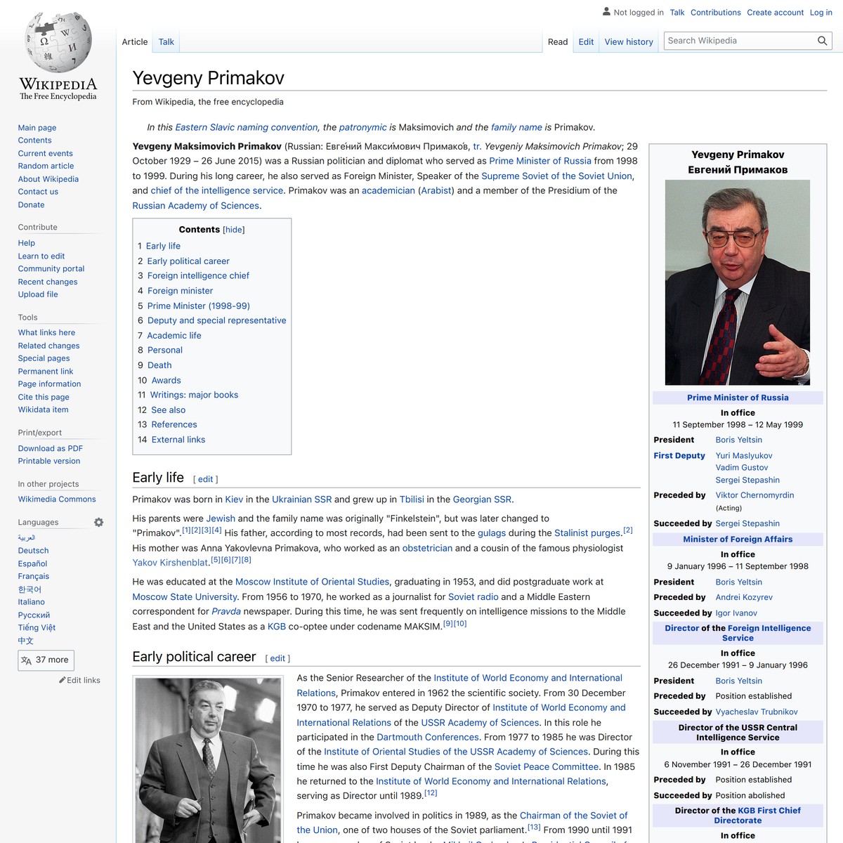 Yevgeny Primakov Wikipedia — Are.na