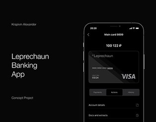 Leprechaun - Mobile App UX/UI