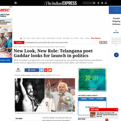 New Look, New Role: Telangana poet Gaddar looks for launch in politics