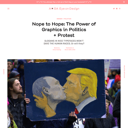 Nope to Hope: The Power of Graphics in Politics + Protest