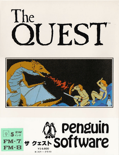 The Quest / FM-7 / Penguin Software / 1984