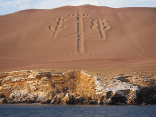 10-greatest-ancient-geoglyphs-in-the-world.webp