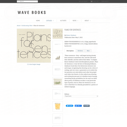 Plans for Sentences by Renee Gladman