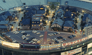 osaka-stadium-42?imgmax=1600