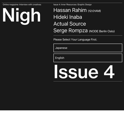Nigh Magazine