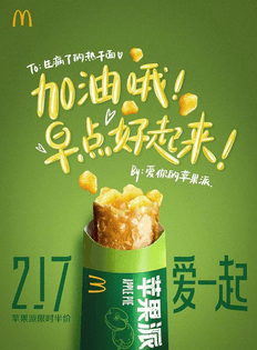 6c36f98f579d017ab412e7e3e932af69.jpg