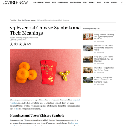 24 Essential Chinese Symbols and Their Meanings | LoveToKnow