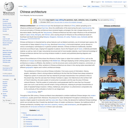 Chinese architecture - Wikipedia