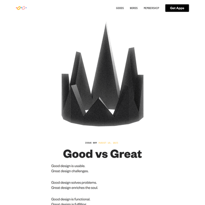 Good vs Great | ANDY.WORKS