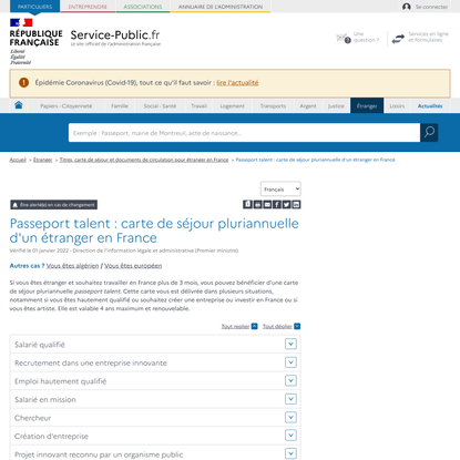 Passeport talent : carte de séjour pluriannuelle d'un étranger en France | service-public.fr
