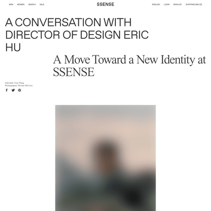 A Conversation With Director of Design Eric Hu