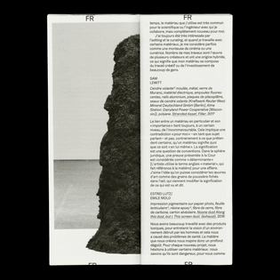 chatellier.studio33.jpg