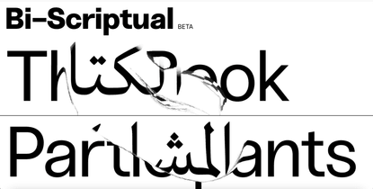 Bi-Scriptual